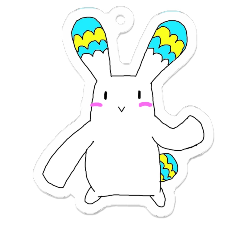 あさつきうさぎキーホルダー