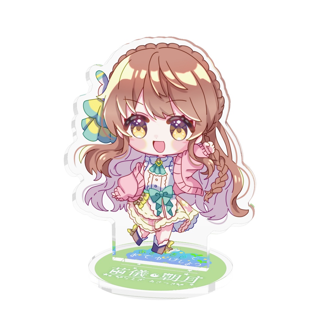 もちもち朝月おねえさんアクリルフィギュア【Vtuber 苗儀朝月】