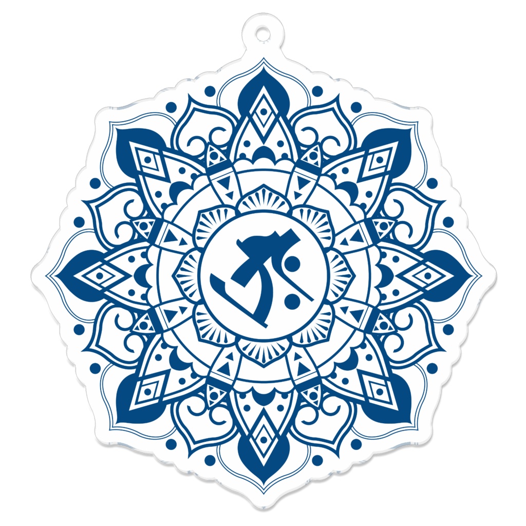 曼荼羅:丑寅