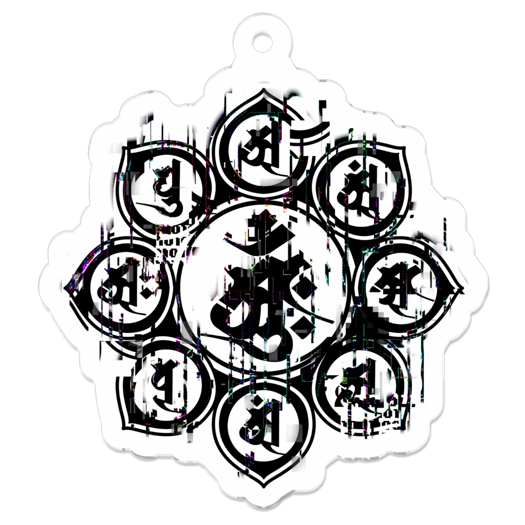 胎蔵種子曼荼羅