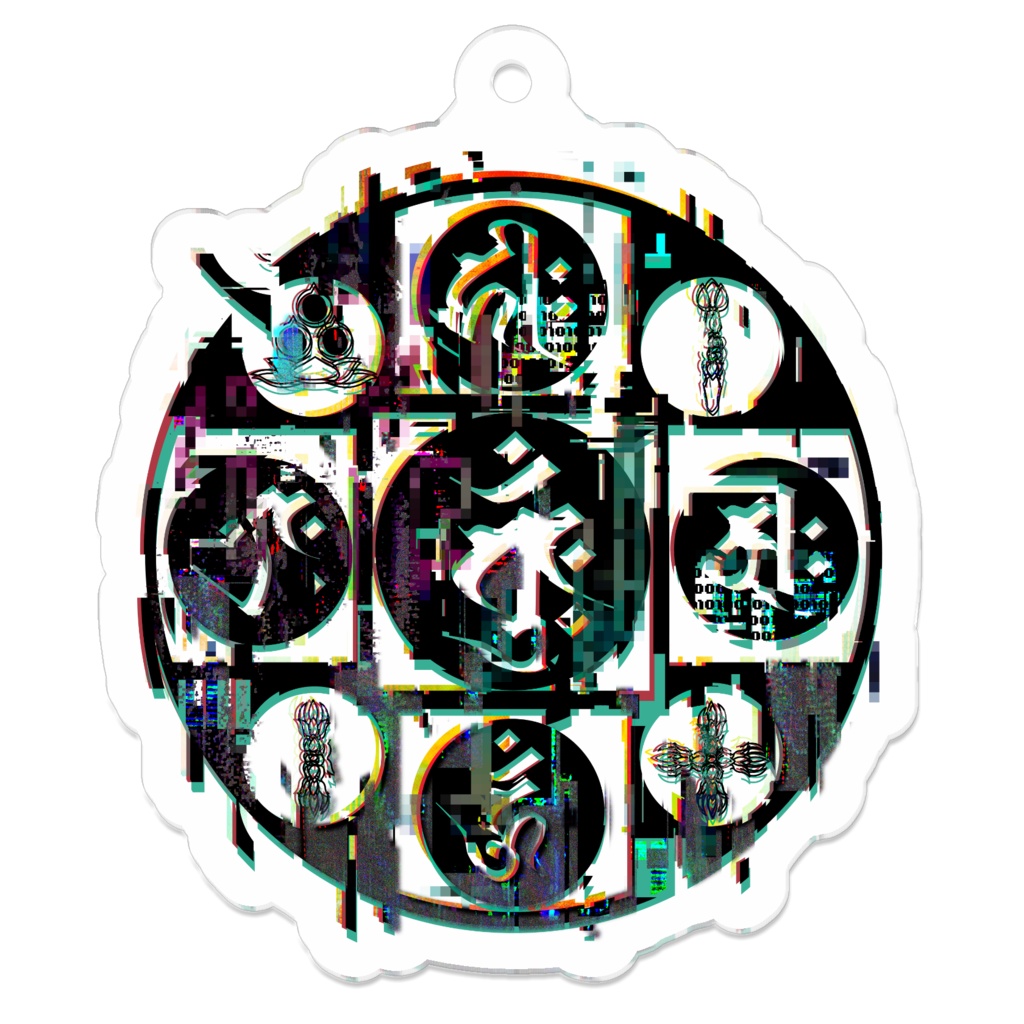 金剛種子曼荼羅