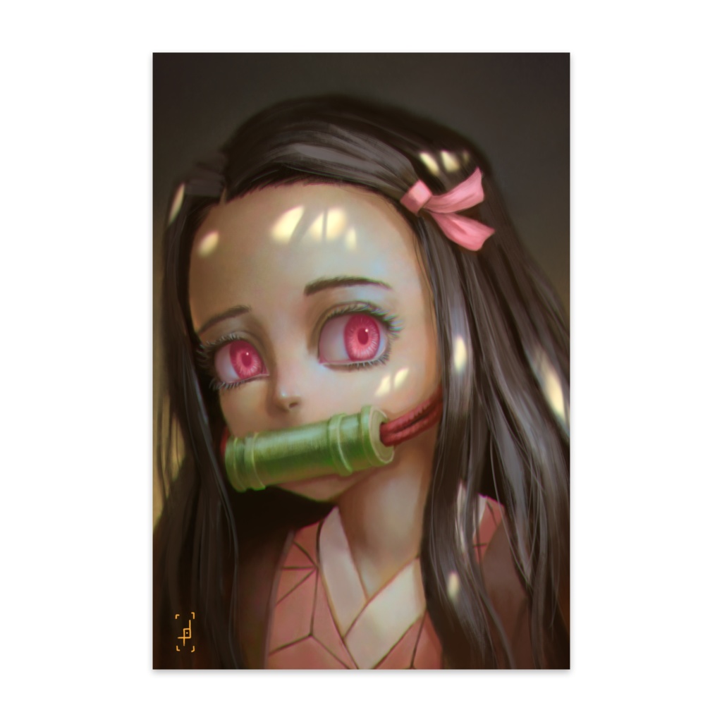 Nezuko