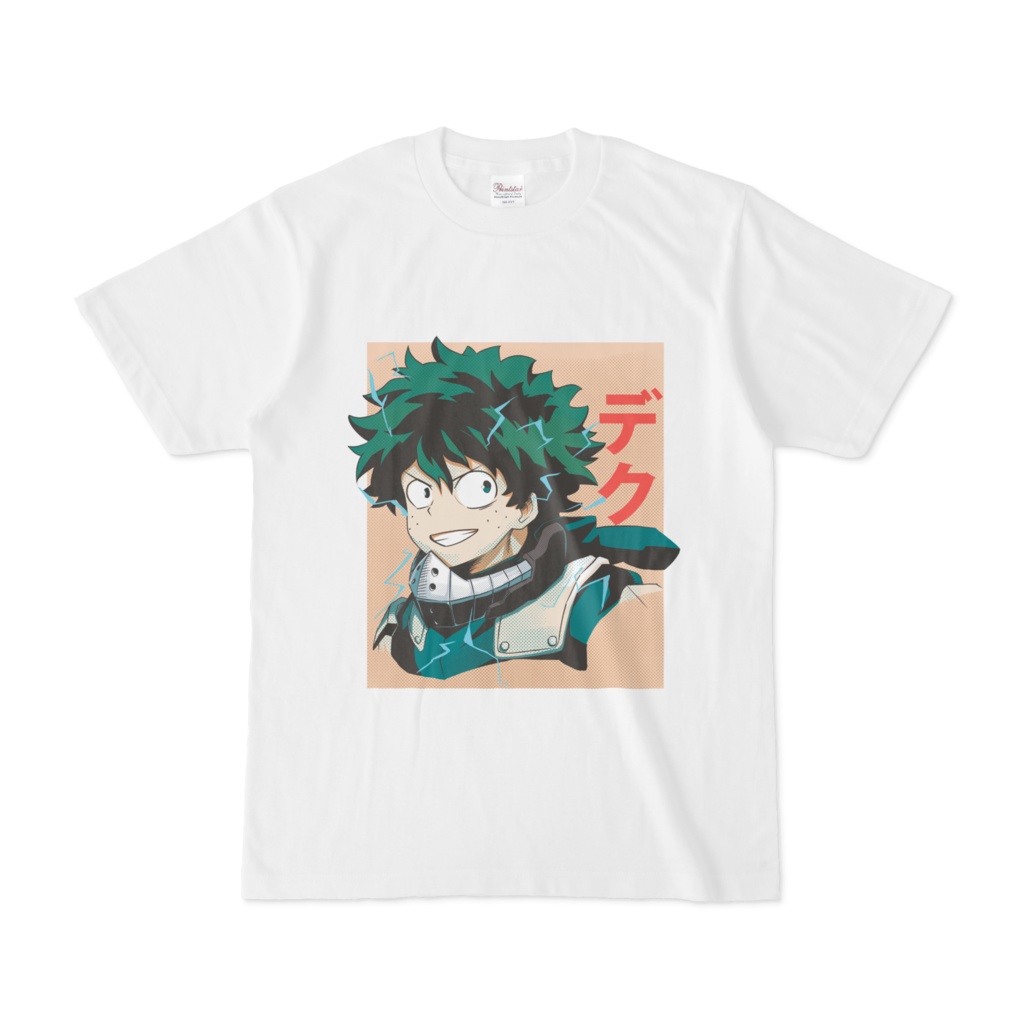 Deku