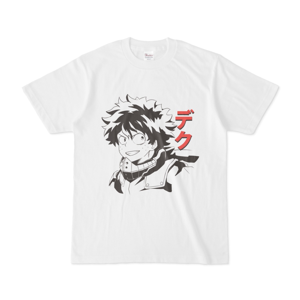 Bokuno Hero Deku