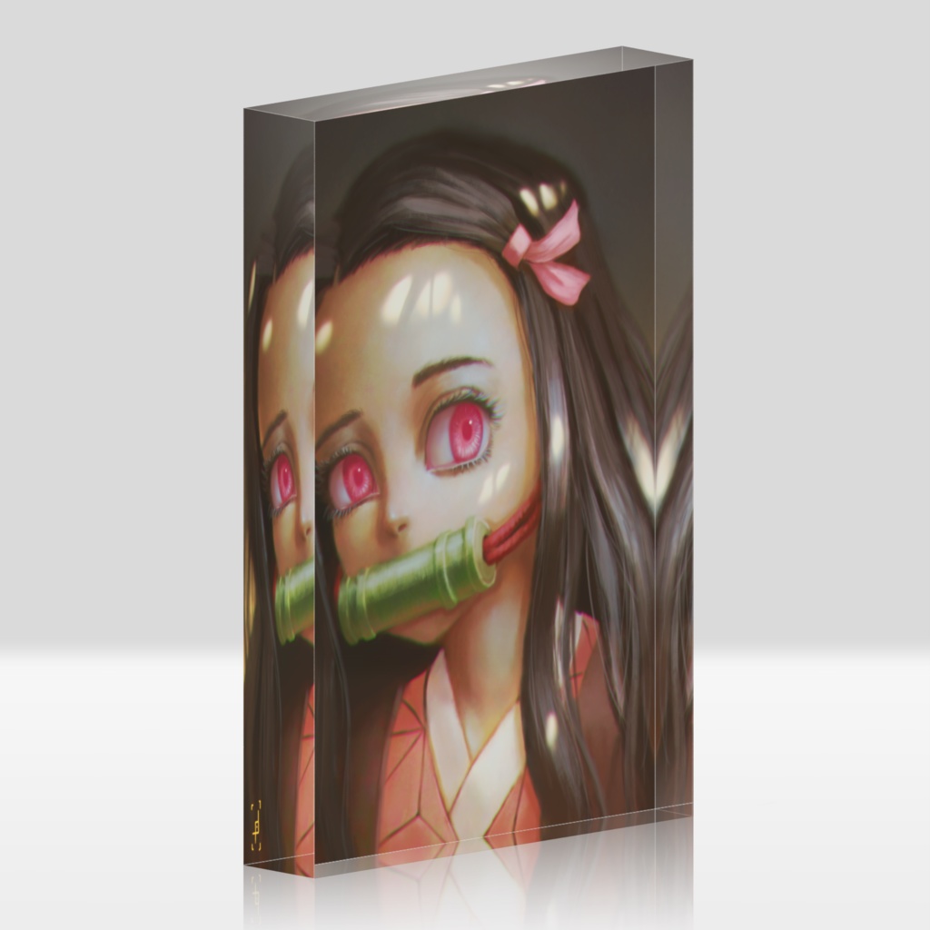 Nezuko