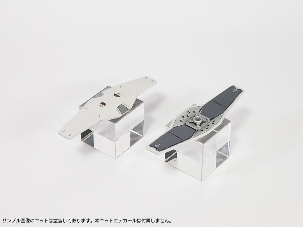 ショートシールド