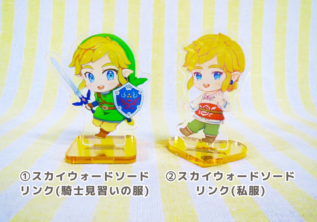 【匿名配送】 アクリルスタンド