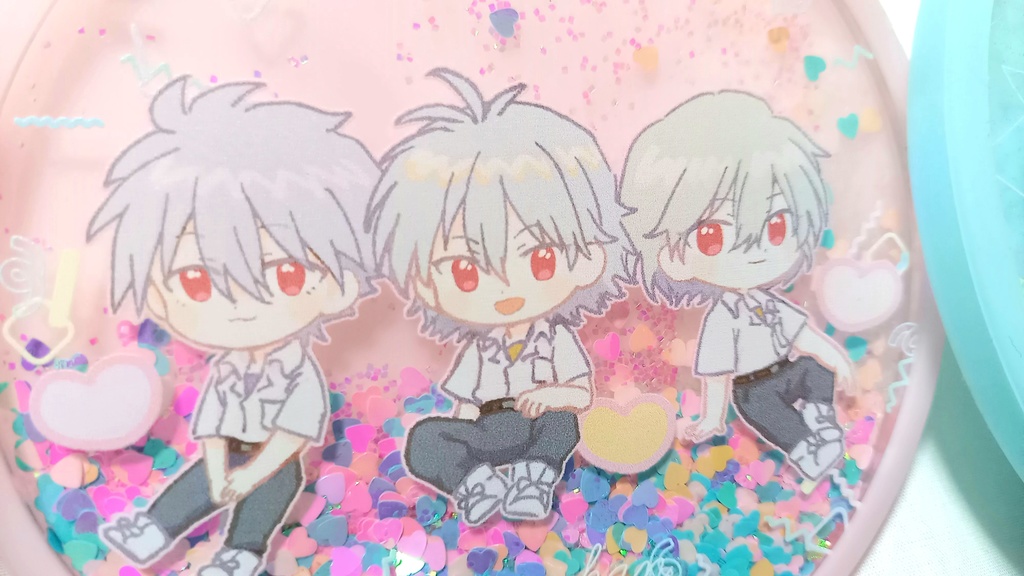 カヲルトリオ グリッターコースター