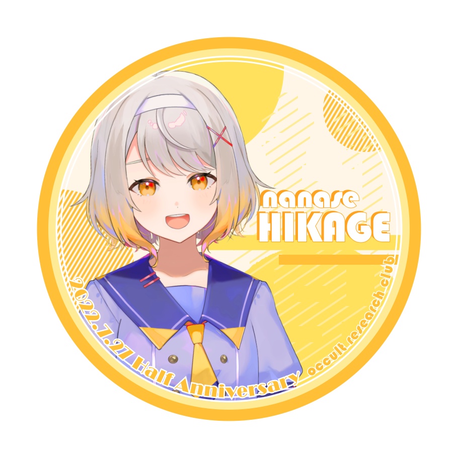 【缶バッチ】奈々瀬ひかげ 半年記念