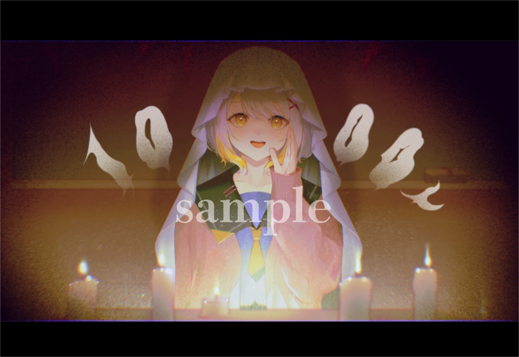 【1000人記念】奈々瀬ひかげ ポストカード2枚セット