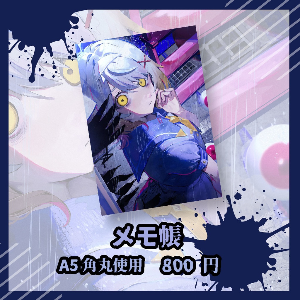 【お誕生日記念2025】奈々瀬ひかげ 記念グッズ