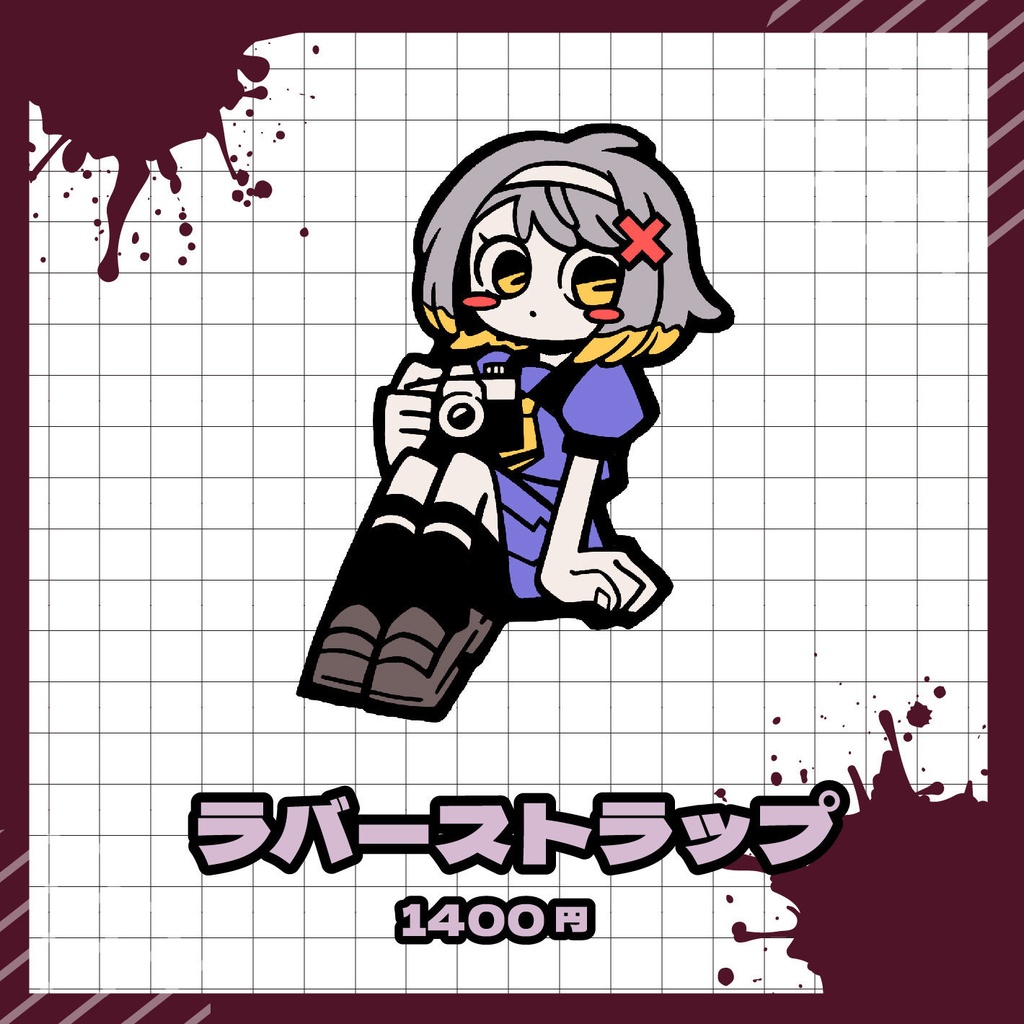 【恒常】奈々瀬ひかげデフォルメシリーズ