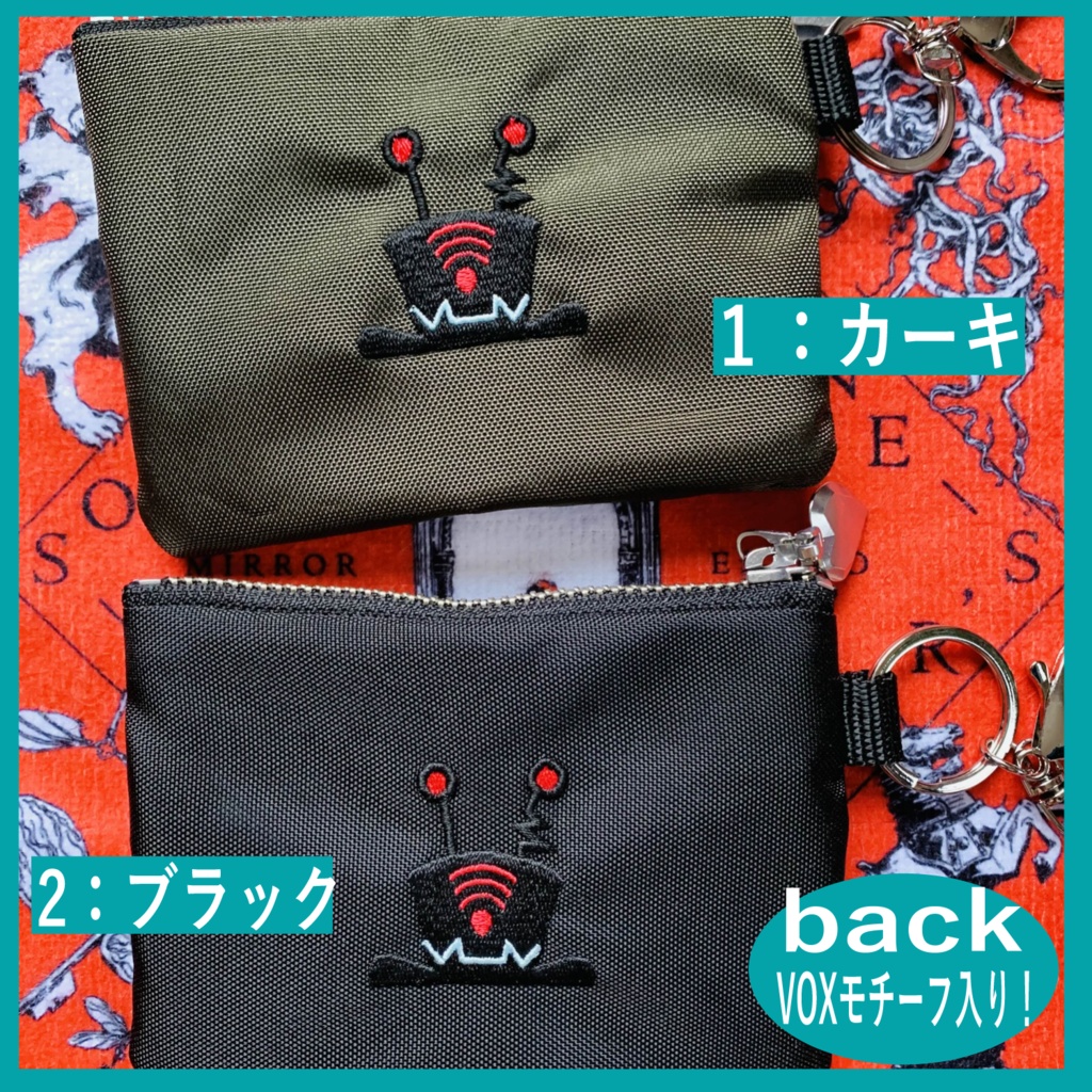 【HZBN】VOX刺繍入コインケース