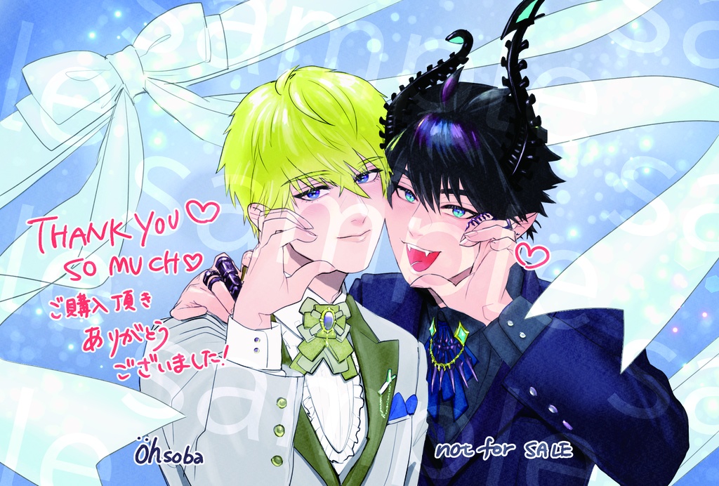 にじそうさく10セット(全グッズ入り+特典イラストカード)