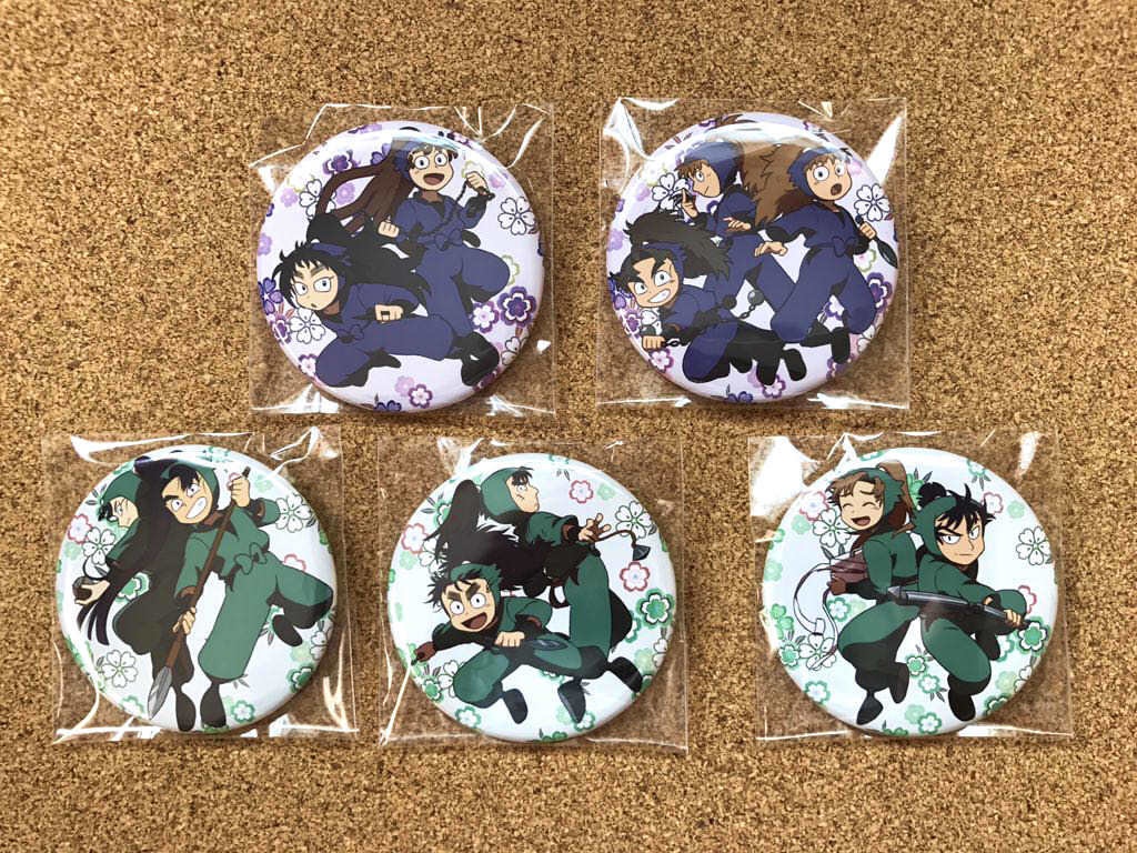 五年生・六年生組分け缶バッチ(57mm)