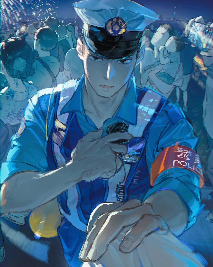 OMAWARISAN／ART BOOK