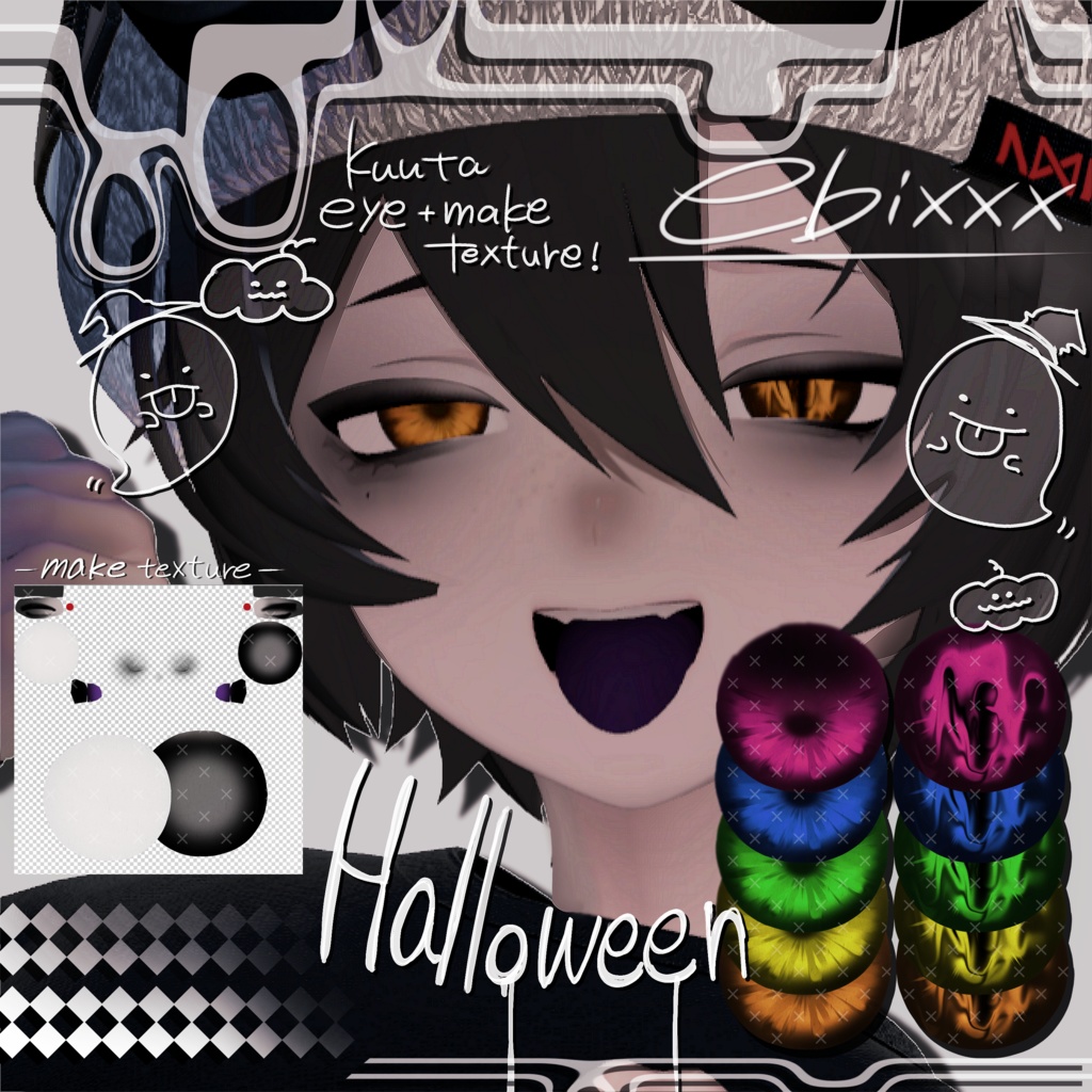 ebixxx9 make+eye texture