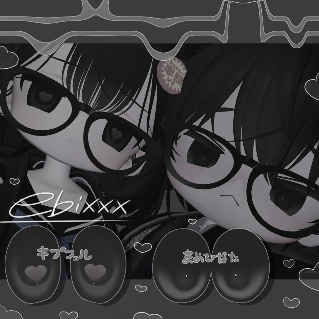 ebixxx10 eyelash+eye texture