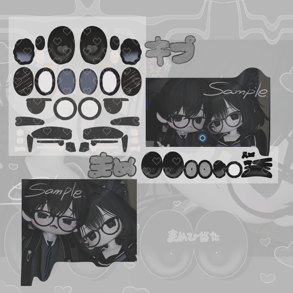 ebixxx10 eyelash+eye texture