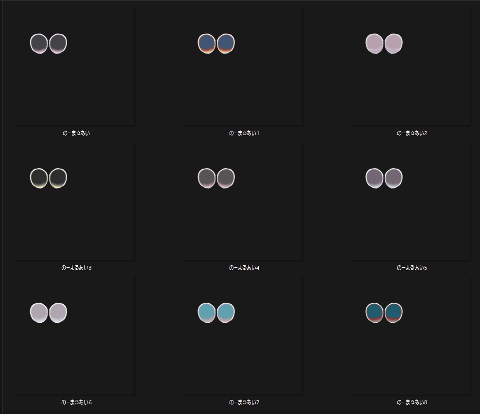 ebixxx16 どきっ♡Valentine texture