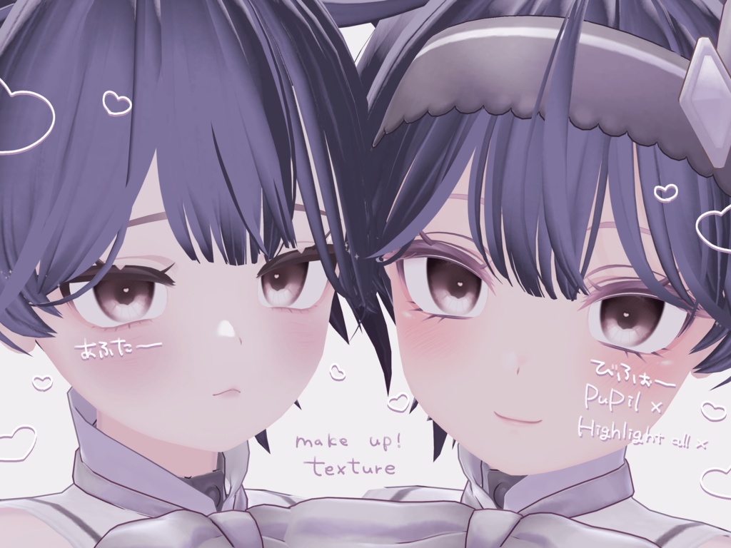 ebixxx19 make up texture