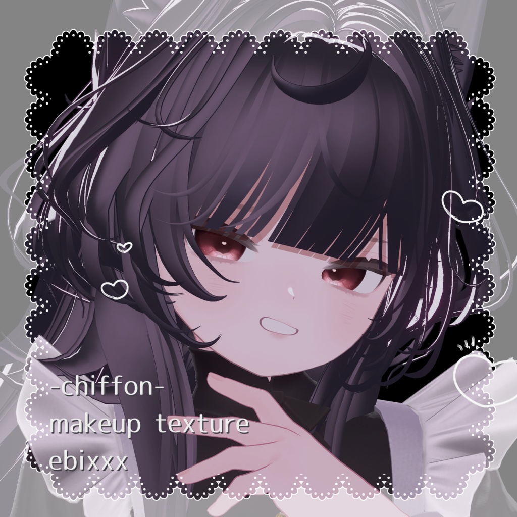 ebixxx20　make up　texture