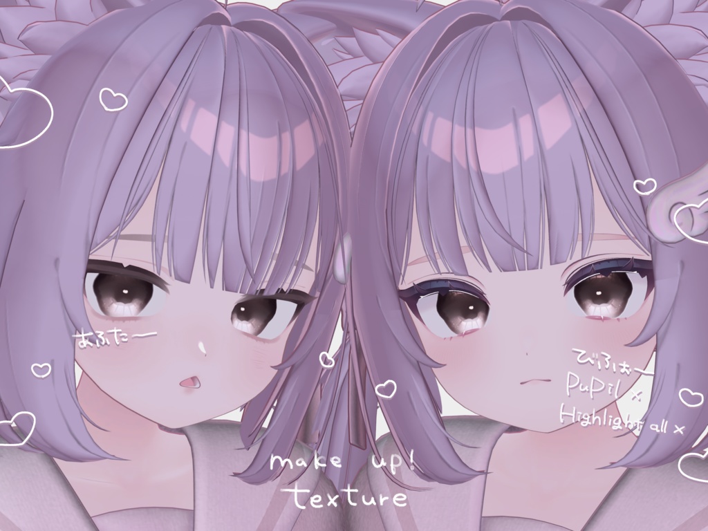 ebixxx20 make up texture