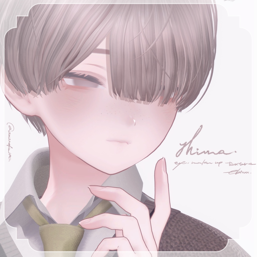 ebixxx22　eye+make up　texture