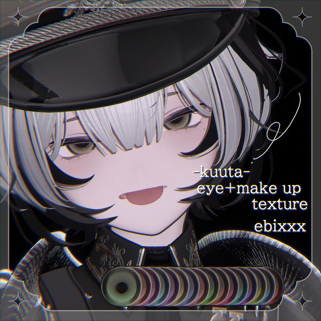 ebixxx26　eye+make up　texture