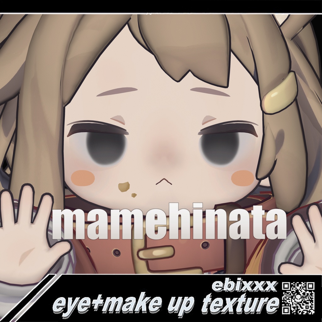 ebixxx27 eye+make up texture