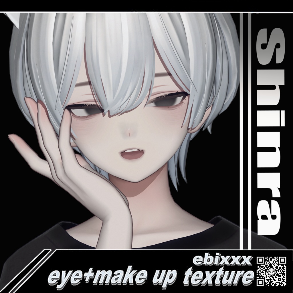 ebixxx27 eye+make up texture