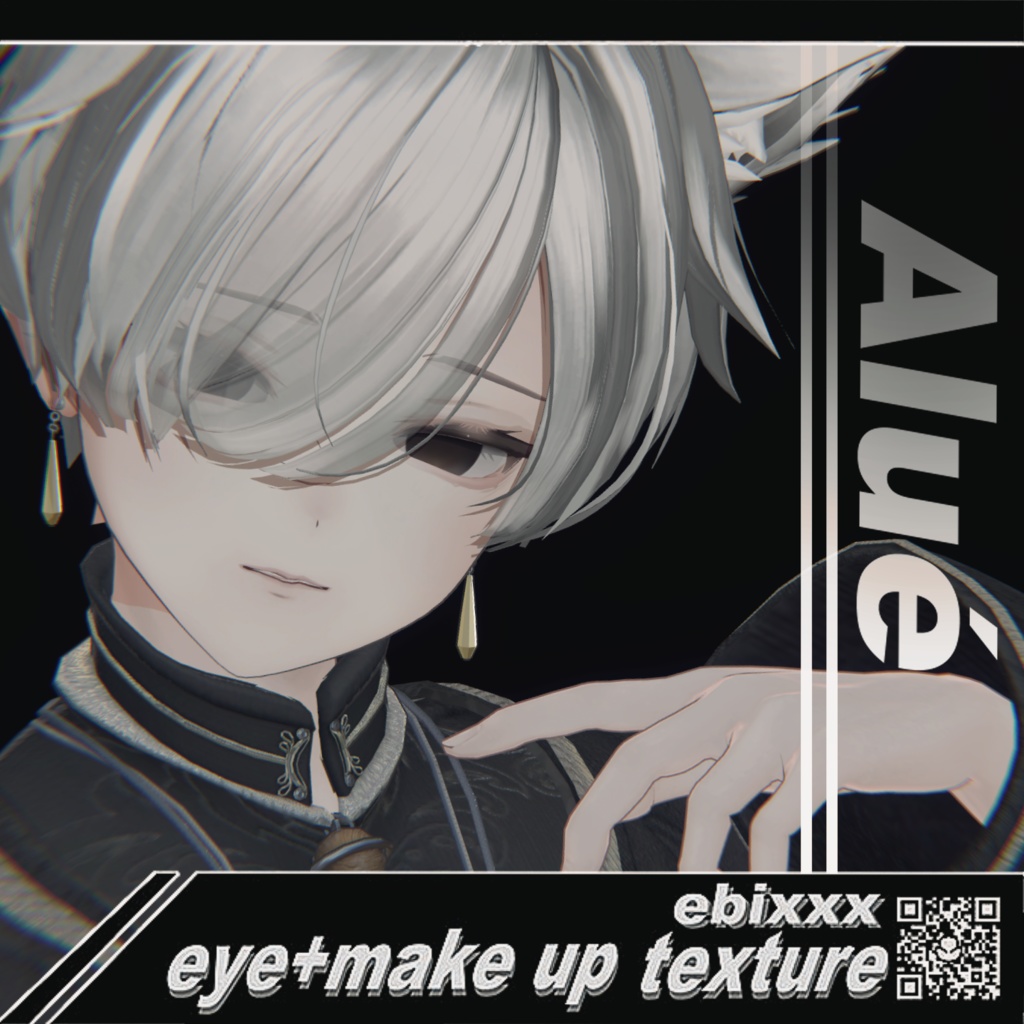 ebixxx27 eye+make up texture