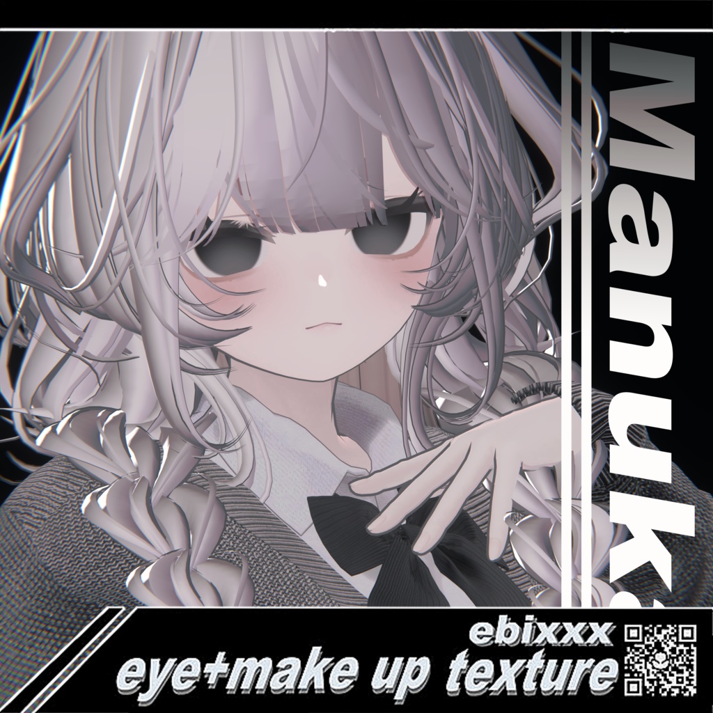 ebixxx27 eye+make up texture