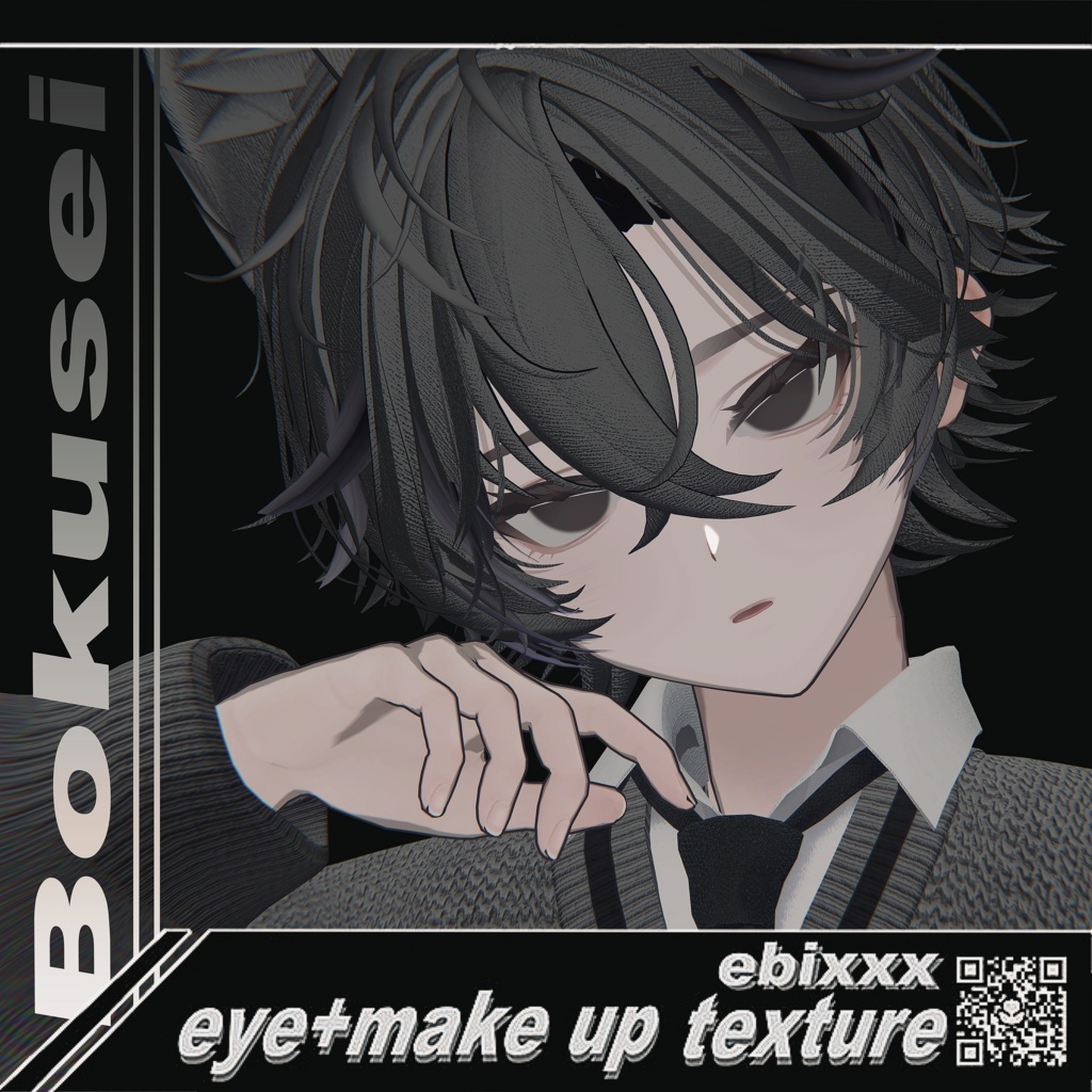 ebixxx27 eye+make up texture