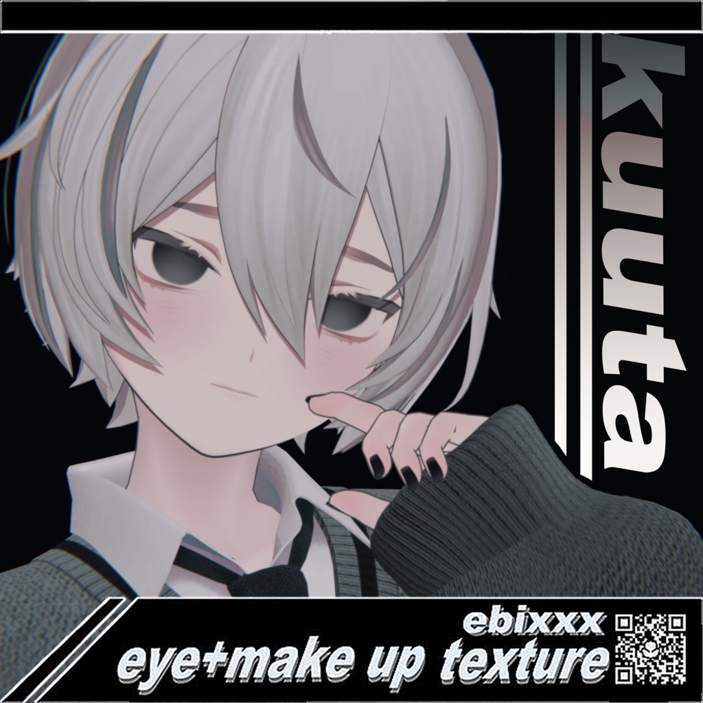 ebixxx27 eye+make up texture