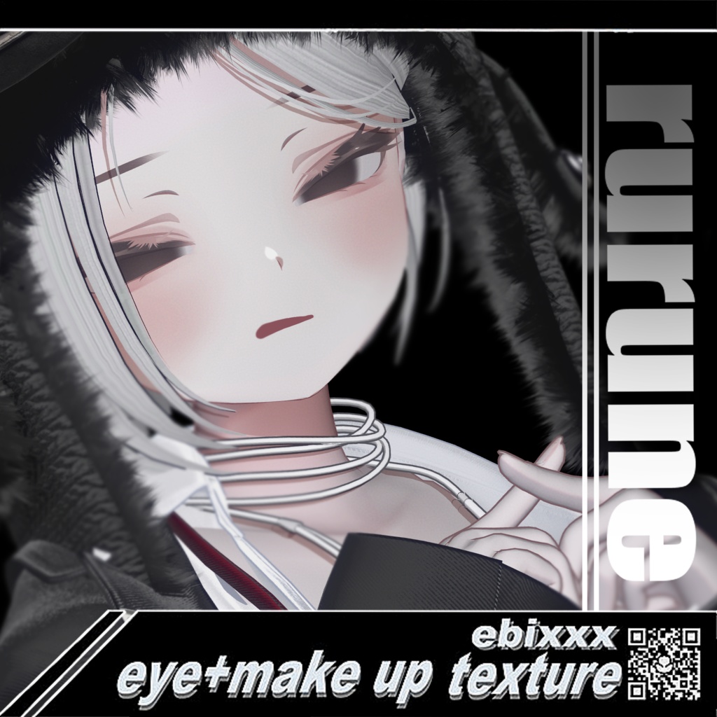 ebixxx27 eye+make up texture