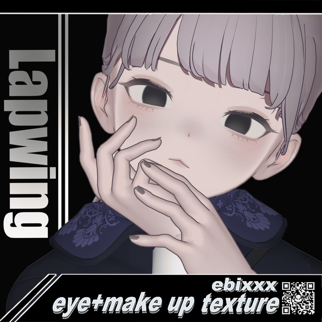 ebixxx27 eye+make up texture