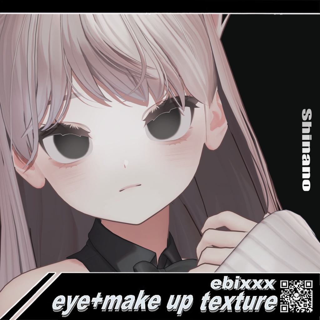 ebixxx27 eye+make up texture
