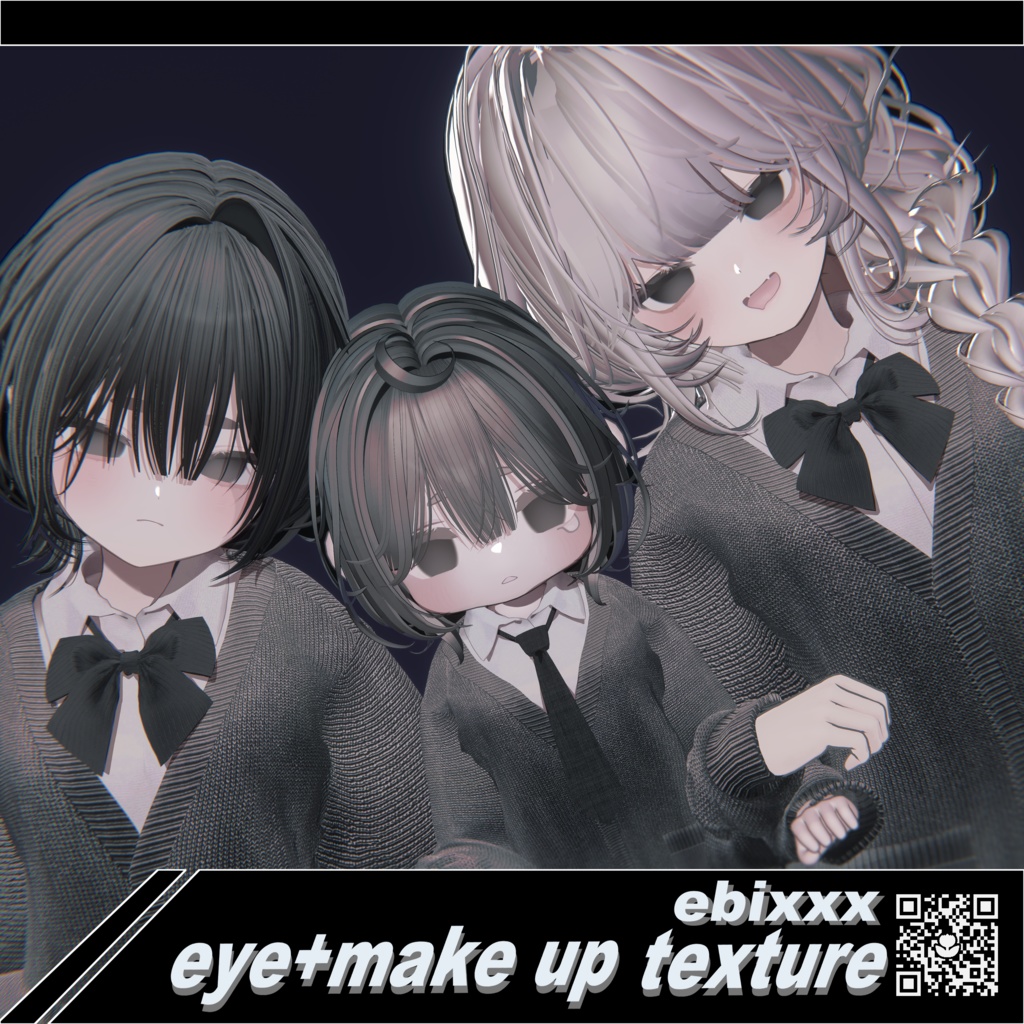 ebixxx27　eye+make up texture