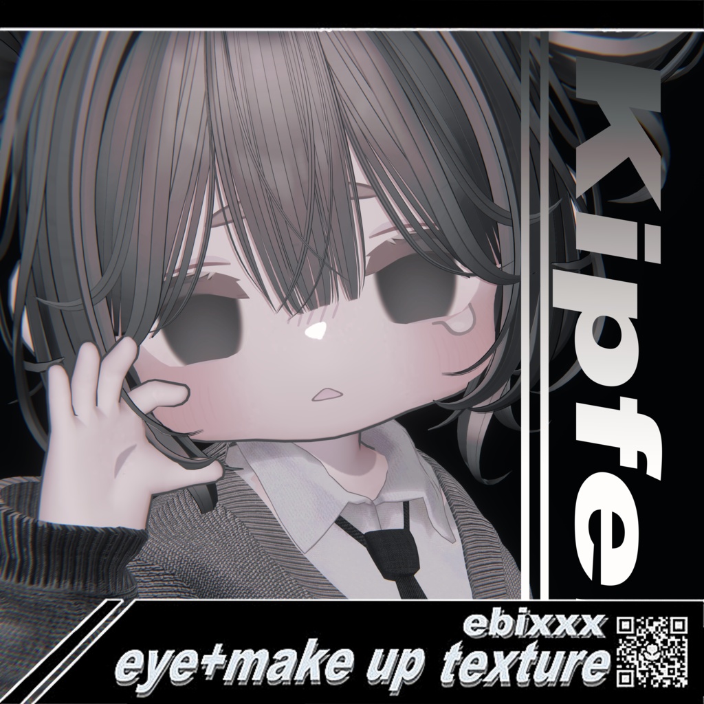 ebixxx27 eye+make up texture