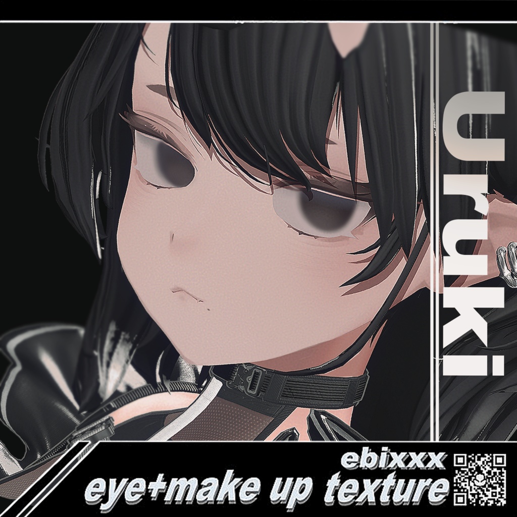 ebixxx27 eye+make up texture