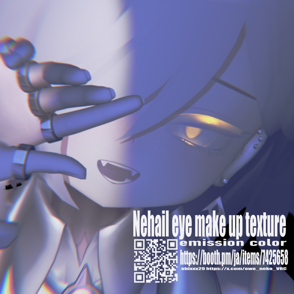 ebixxx29　eye+make up　texture