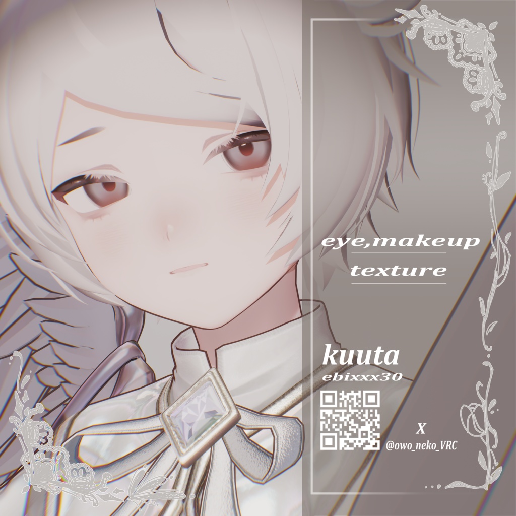 ebixxx30　eye+make up　texture,Material