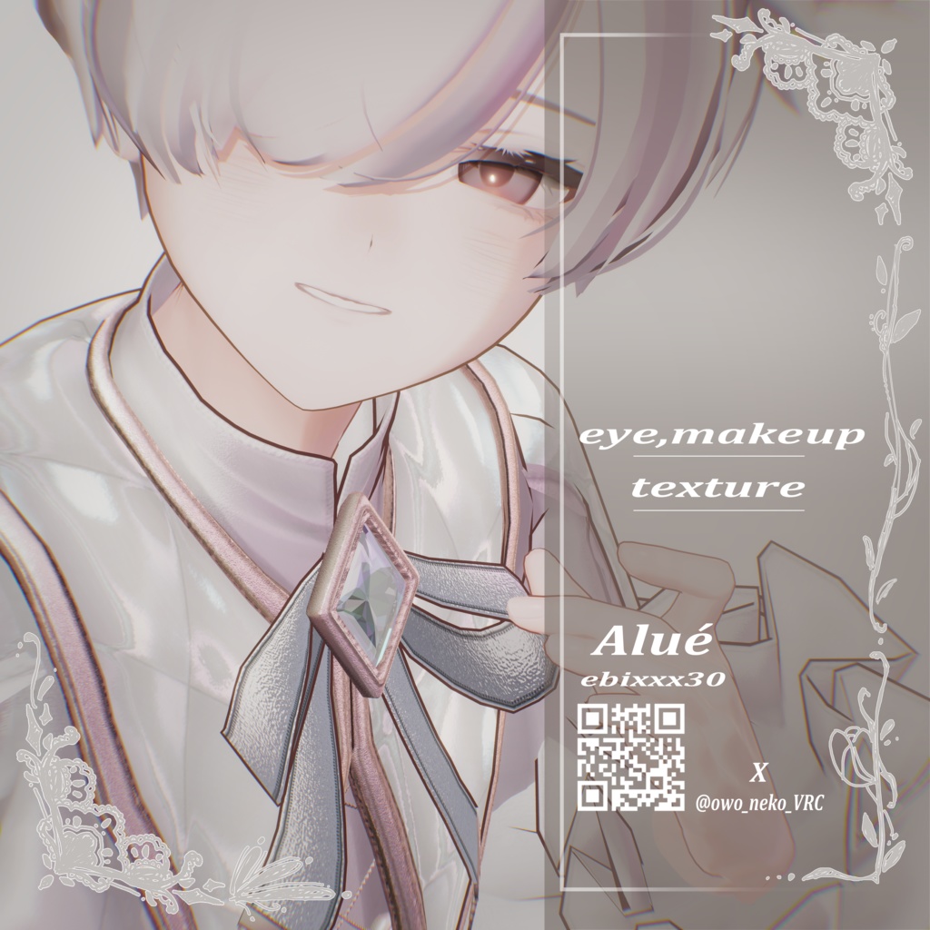 ebixxx30 eye+make up texture,Material