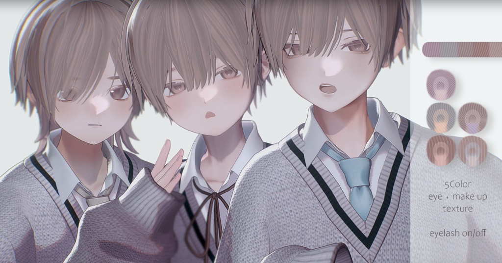 ebixxx31　eye+make up　texture