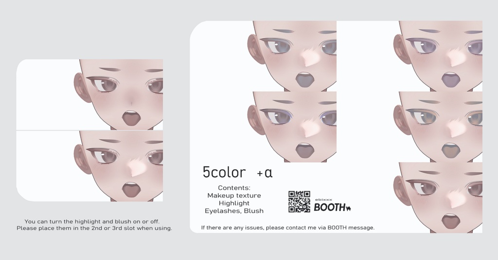 ebixxx31 eye+make up texture