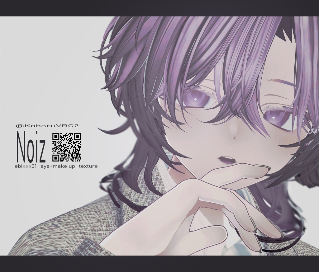 ebixxx31 eye+make up texture