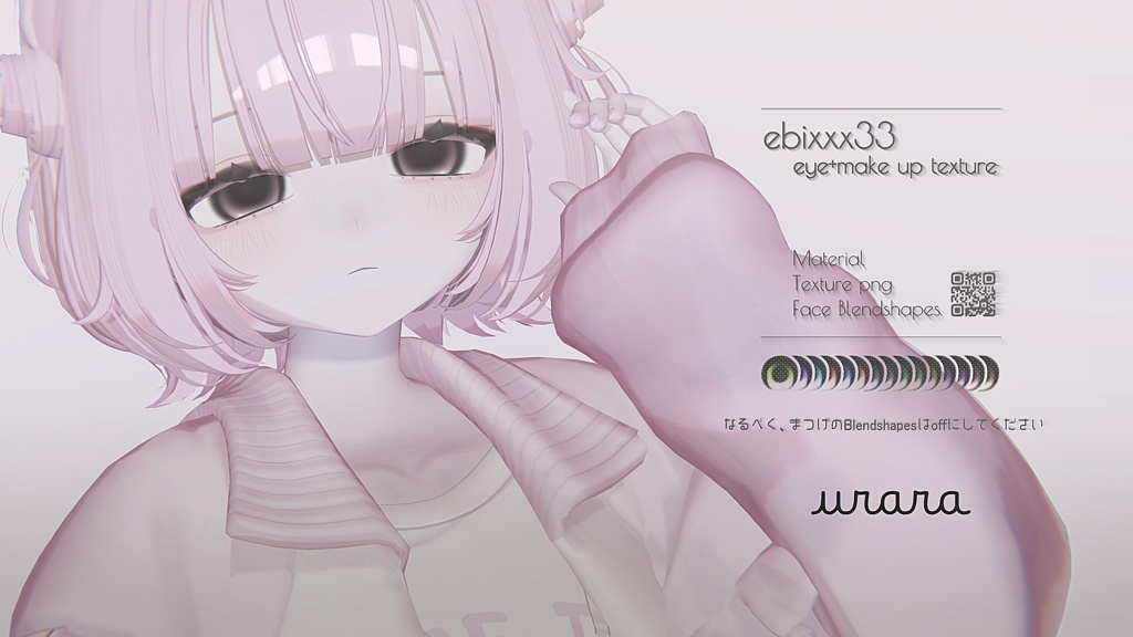 ebixxx33  eye+make up texture+Face Blendshapes+Material