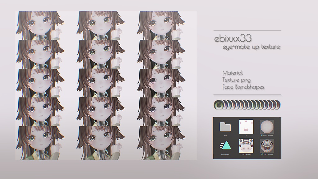 ebixxx33 eye+make up texture+Face Blendshapes+Material