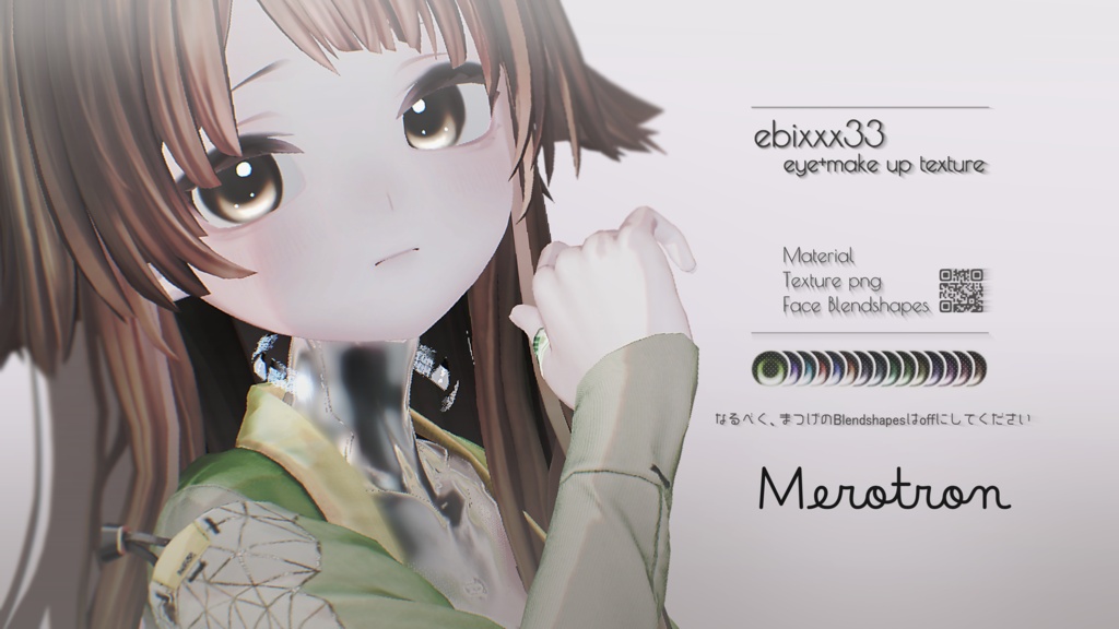 ebixxx33 eye+make up texture+Face Blendshapes+Material